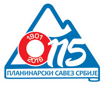 logo-planinarskog-saveza-115